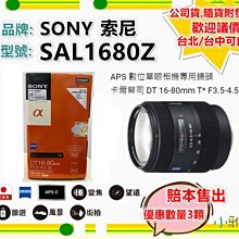 【現貨】t-16全波段可攜式收音機專用半導體老年老式fm調頻純廣播青瑩 歷史價格詳細信息