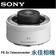 SONY SEL20TC 2.0 倍增距鏡頭 2x 2 加倍鏡 2倍增倍鏡 E 接環 相容指定鏡頭 平輸水貨 一年保固 歷史價格詳細信息