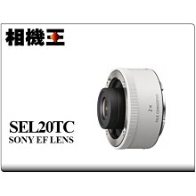 ☆相機王2館☆Sony E 24mm F1.8 ZA 二手品 九成新 歷史價格詳細信息