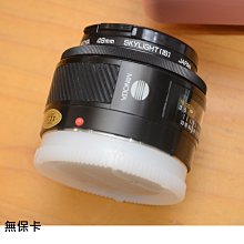 Minolta AF 500mm/8f Reflex反射鏡 甜甜圈散景 贈送原廠Sony A接環 可轉 E卡口特價中！ 歷史價格詳細信息