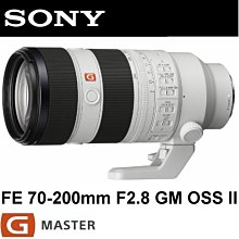永佳相機_SONY FE 50mm F1.8 SEL50F18F 公司貨 (3) 歷史價格詳細信息