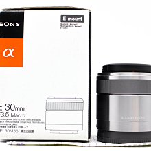 【高雄青蘋果3C】Sony E 16-50mm f3.5-5.6 OSS SELP1650 二手鏡頭#91635 歷史價格詳細信息