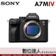 10/1-12/1活動【數位達人】公司貨 SONY E 15mm F1.4 SEL15F14G / APS-C用 歷史價格詳細信息