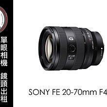 Sony輕巧相機包 藍色 微單眼 類單 各廠牌可用 A6000 A5000 NEX-5 EOS M NEX-3 GF6 歷史價格詳細信息
