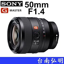 台南弘明 SONY FE 100-400mm GM G Master FE全幅鏡 GM 公司貨 A9 歷史價格詳細信息