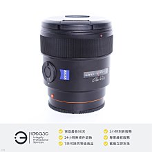 「點子3C」SONY FE 16-35mm F4 ZA OSS 平輸貨【店保3個月】SEL1635Z E接環 全焦段擁有 F4 的最大光圈 DP972 歷史價格詳細信息