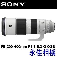 永佳相機_ 現貨 Sony FE 20-70mm F4 G SEL2070 G 公司貨  (1) 歷史價格詳細信息