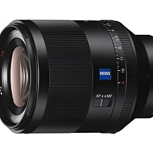 SONY SAL50F14ZA [ 新竹小吳 SAL50MM F1.4 ZA] 歷史價格詳細信息
