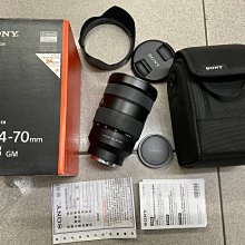 [保固一年][高雄明豐]  95新 Sony FE 70-200mm F4 G OSS FE 便宜賣 [i2902] 歷史價格詳細信息