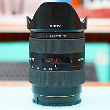 中古良品 索尼易利信Sony Ericsson免持聽筒有線耳機HPM-70 歷史價格詳細信息