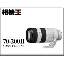 ☆相機王☆Sony FE 70-200mm F4 Macro G OSS II 平行輸入 #18257 歷史價格詳細信息