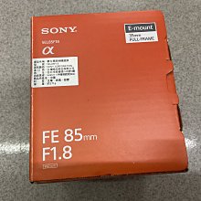[保固一年][高雄明豐]  95新 Sony FE 70-200mm F4 G OSS FE 便宜賣 [i2902] 歷史價格詳細信息