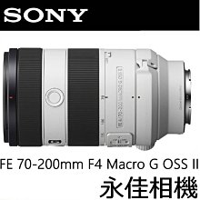 永佳相機_SONY FE 100-400mm F4.5-5.6 GM 【SEL100400GM】公司貨  1 現貨 歷史價格詳細信息