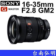 台南弘明 SONY FE 100-400mm GM G Master FE全幅鏡 GM 公司貨 A9 歷史價格詳細信息