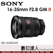 10/1-12/1活動【數位達人】公司貨 SONY E 15mm F1.4 SEL15F14G / APS-C用 歷史價格詳細信息