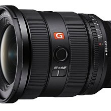 【日光徠卡】Sony DT 11-18mm F4.5-5.6 超廣角變焦鏡頭 二手99新 #1817 歷史價格詳細信息