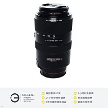 「點子3C」SONY FE 16-35mm F4 ZA OSS 平輸貨【店保3個月】SEL1635Z E接環 全焦段擁有 F4 的最大光圈 DP972 歷史價格詳細信息
