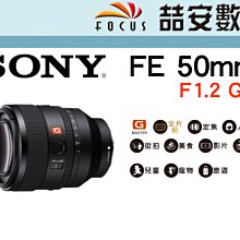 【MASTER】水準尺3珠鋁框水平  225MM 水準尺 氣泡平衡尺 水平儀 鋁框 附磁水平尺 5-HG225(測量工具 水平儀) 歷史價格詳細信息