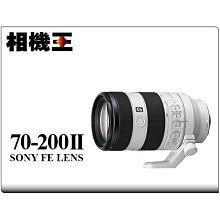 SONY FE 70-200mm F4 Macro G OSS II SEL70200G2 鏡頭(公司貨) 歷史價格詳細信息