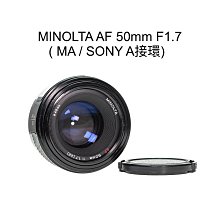【廖琪琪昭和相機舖】MINOLTA AF 100mm F2.8 MACRO 微距鏡 全幅 自動對焦 SONY A接環 歷史價格詳細信息