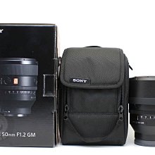 【高雄青蘋果3C】Sony FE 55mm f1.8 ZA SEL55F18Z 蔡司 二手鏡頭#87097 歷史價格詳細信息