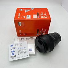 蔡司 Zeiss C Sonnar T* 1.5/50 ZM 定焦鏡頭 (公司貨) 歷史價格詳細信息