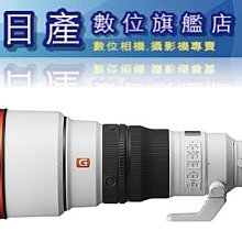 【現貨】平行輸入 Canon EF 50mm F1.8 STM 標準 焦距 餅乾鏡 大光圈 人像鏡 風景 0315 歷史價格詳細信息