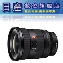 【日產旗艦】二手已過保 極新 Panasonic DMC-G3 G3 +14-42mm 標準鏡頭 KIT 歷史價格詳細信息