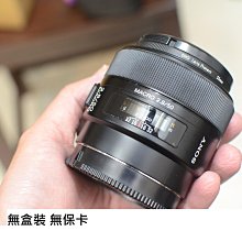 SONY SAL 50MM F2.8 MACRO [ 新竹小吳 50MM MACRO A環 ] 價格比較,價格查詢,歷史價格詳細信息