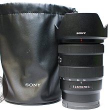 【台南橙市3C】Sony E 70-350mm f4.5-6.3 G OSS SEL70350G 公司貨 E-mount #89937 歷史價格詳細信息
