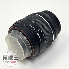 【蒐機王】Sony DT 18-70mm F3.5-5.6 90%新 黑色【可舊3C折抵購買】C7914-6 歷史價格詳細信息