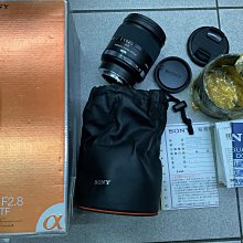 [保固一年][高雄明豐]  95新 Sony FE 70-200mm F4 G OSS FE 便宜賣 [i2902] 歷史價格詳細信息
