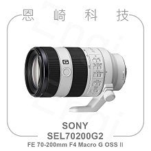 恩崎科技 Nikon LC-82 原廠 鏡頭蓋 LC82 適用鏡頭口徑 82mm 歷史價格詳細信息