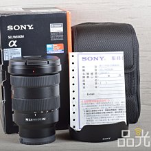 【品光數位】Sony FE 12-24mm F2.8 GM FOR E-MOUNT #123469K 歷史價格詳細信息