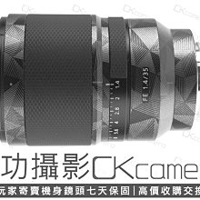 成功攝影 Sony FE 35mm F1.8 中古二手 輕巧實用 小廣角定焦鏡 大光圈 人像鏡 台灣索尼公司貨保固中 35/1.8 歷史價格詳細信息