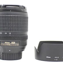 【青蘋果3C】Balenciaga Metallic Edge City 巴黎世家機車包 二手 #28618 歷史價格詳細信息