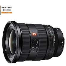 缺貨【SONY精品隨身碟】 SONY 16G MICRO VAULT 超薄精巧隨身碟 白/桃紅色 【16GB特價優惠】 歷史價格詳細信息