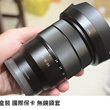 SONY 16:9 CRT電視 傳統電視 映像管 歷史價格詳細信息