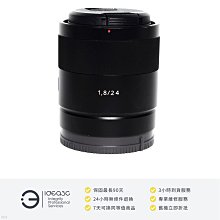 「點子3C」SONY FE 16-35mm F4 ZA OSS 平輸貨【店保3個月】SEL1635Z E接環 全焦段擁有 F4 的最大光圈 DP972 歷史價格詳細信息