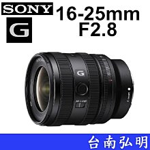 台南弘明 SONY FE 100-400mm GM G Master FE全幅鏡 GM 公司貨 A9 歷史價格詳細信息