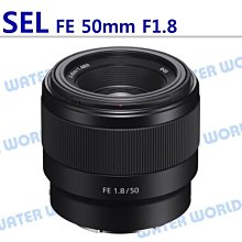 SONY SEL50F18F FE 50mm F1.8  E 接環 全片幅 定焦大光圈鏡頭 人像鏡 台灣索尼公司貨 歷史價格詳細信息