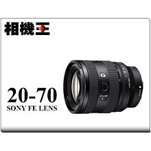 ☆相機王☆Sony FE PZ 16-35mm F4 G〔SELP1635G〕平行輸入 #17884 歷史價格詳細信息