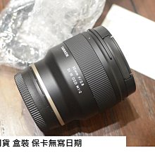 F0753 (簡)中華名醫特技集成 王鳳岐/主編 中國醫藥科技出版 1993 歷史價格詳細信息