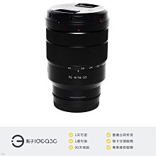 SONY SEL1635Z 恆定光圈超廣角變焦鏡 (公司貨) <font color=red> 全片幅適用 E接環專屬變焦鏡頭</FONT> SEL-1635Z 歷史價格詳細信息