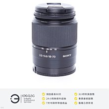 「點子3C」SONY FE 16-35mm F4 ZA OSS 平輸貨【店保3個月】SEL1635Z E接環 全焦段擁有 F4 的最大光圈 DP972 歷史價格詳細信息