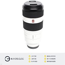 100個55元 ELGEN 50V1UF 電解電容 短腳 腳距2.5MM TAIWAN MADE 歷史價格詳細信息