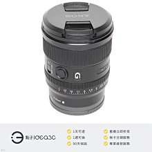 「點子3C」SONY FE 16-35mm F4 ZA OSS 平輸貨【店保3個月】SEL1635Z E接環 全焦段擁有 F4 的最大光圈 DP972 歷史價格詳細信息