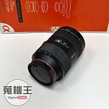【蒐機王】Sony 24-70mm F2.8 ZA SSM SAL2470Z【可舊3C折抵購買】C8957-6 價格比較,價格查詢,歷史價格詳細信息