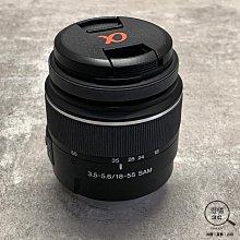 SONY SAL1855 18-55mm F3.5-5.6 公司貨 歷史價格詳細信息