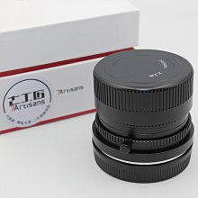 【七工匠 7artisans 7.5mm F2.8 超廣角魚眼鏡頭】SONY E接環 Canon 公司貨 歷史價格詳細信息